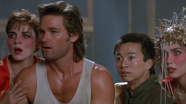 Big Trouble in Little China - Event Hadsten Bio